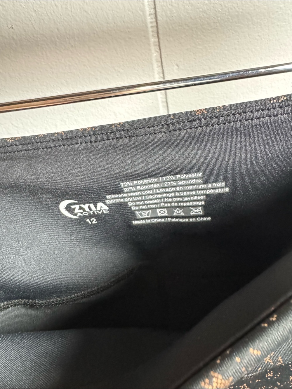 ZYIA Active Black Leggings with Copper Speckle